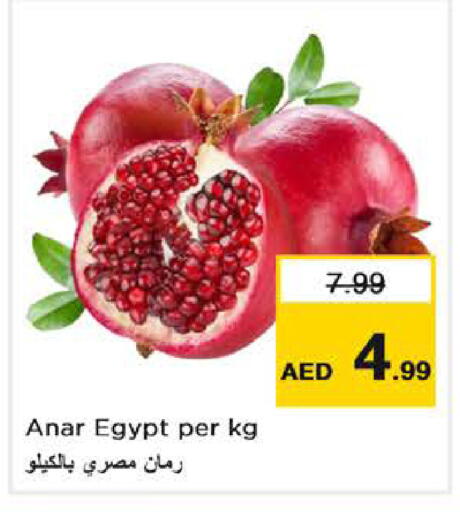 from Egypt available at Nesto Hypermarket in UAE - Abu Dhabi