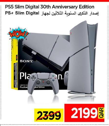 available at iCONNECT  in Qatar - Al Shamal