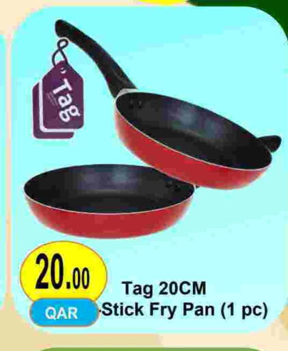 available at Regency Group in Qatar - Al Wakra