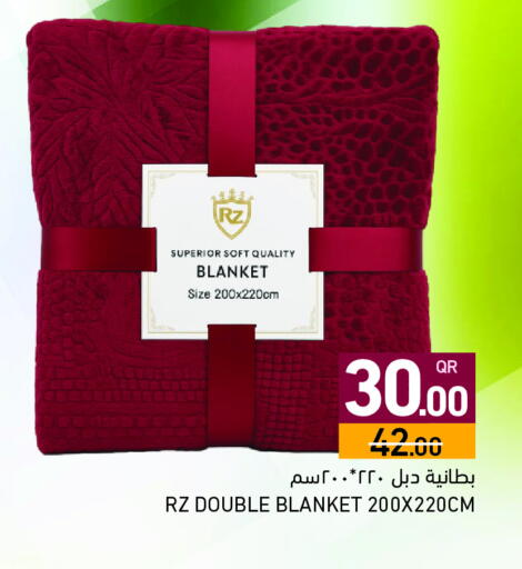 available at Aswaq Ramez in Qatar - Umm Salal