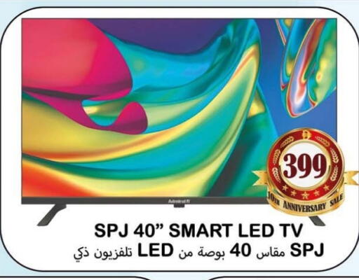 available at Souk Al Mubarak Hypermarket in UAE - Sharjah / Ajman