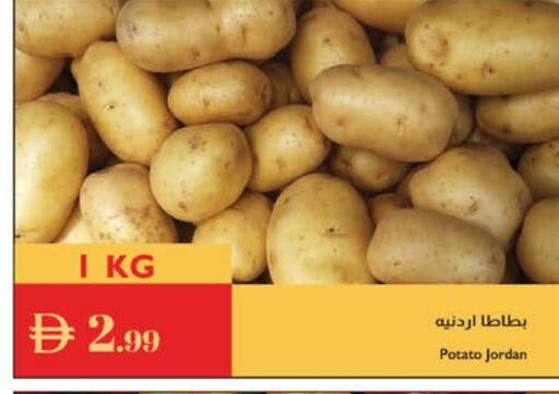 Potato available at إسطنبول سوبرماركت in الإمارات العربية المتحدة , الامارات - أبو ظبي
