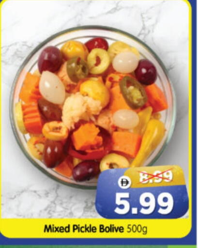 available at Al Madina Hypermarket in UAE - Abu Dhabi