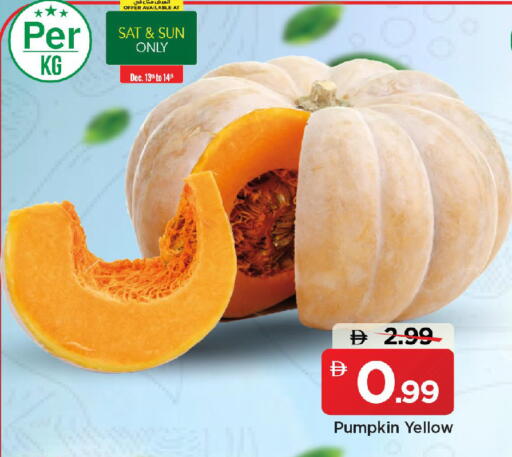 Pumpkin available at Mark & Save in UAE - Sharjah / Ajman