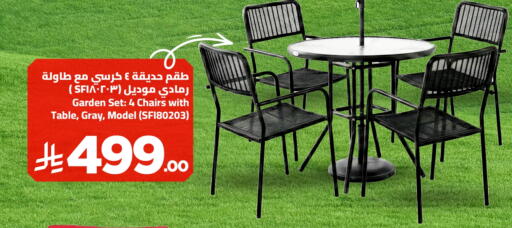 available at Wahj Mart in KSA, Saudi Arabia, Saudi - Jeddah