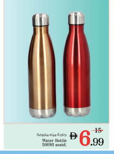 available at نستو هايبرماركت in الإمارات العربية المتحدة , الامارات - ٱلْعَيْن‎