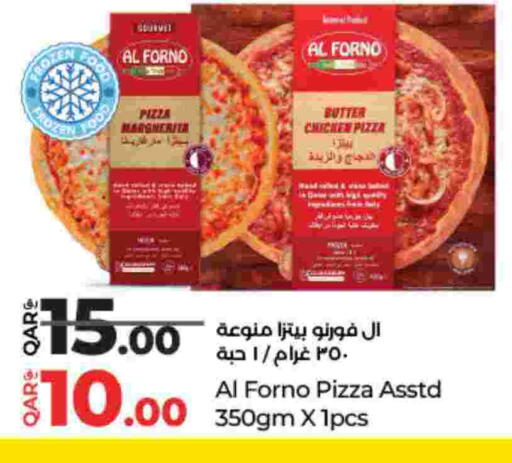 available at LuLu Hypermarket in Qatar - Al Shamal
