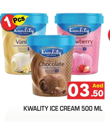 available at فريش سبايك سوبرماركت in الإمارات العربية المتحدة , الامارات - دبي