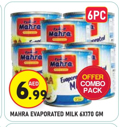 available at سنابل بني ياس in الإمارات العربية المتحدة , الامارات - ٱلْعَيْن‎