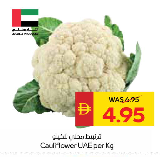 Cauliflower available at SPAR Hyper Market  in UAE - Sharjah / Ajman