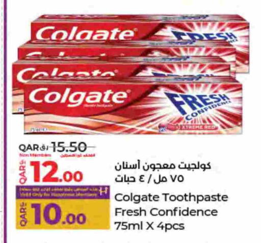 available at LuLu Hypermarket in Qatar - Al Shamal