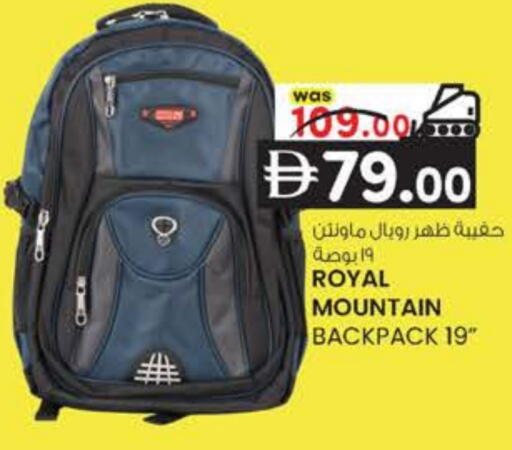 available at ك. الم. للتجارة in الإمارات العربية المتحدة , الامارات - دبي