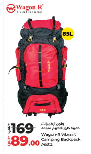 available at LuLu Hypermarket in Qatar - Al-Shahaniya