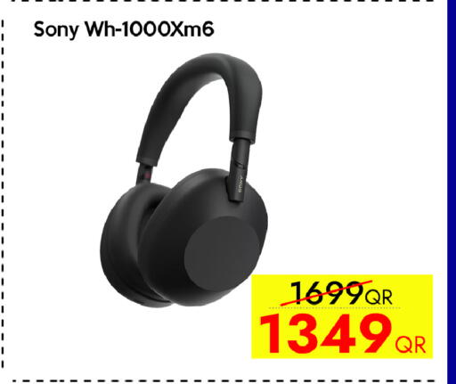 available at آي كونكت in قطر - الوكرة