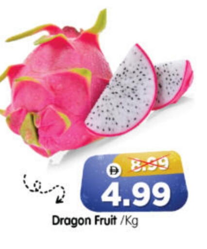 Dragon Fruit available at هايبر ماركت المدينة in الإمارات العربية المتحدة , الامارات - أبو ظبي