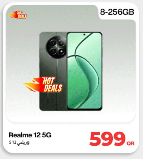 available at ميراكل للهواتف in قطر - الخور