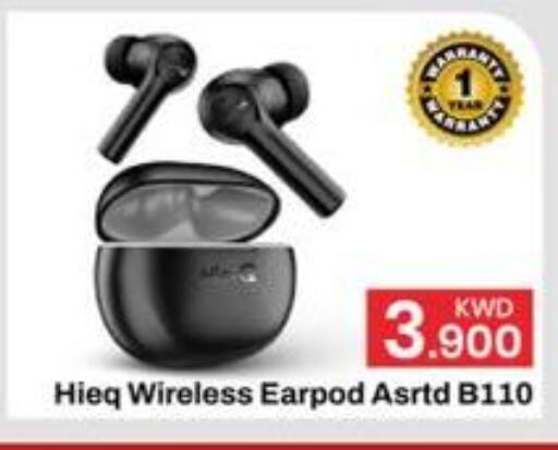 available at Mark & Save in Kuwait - Kuwait City