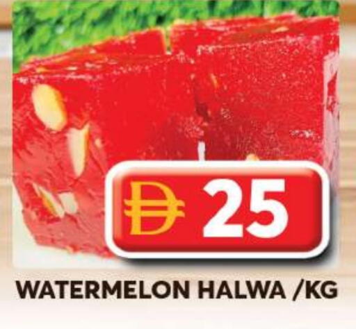 Watermelon available at Grand Hyper Market in UAE - Dubai