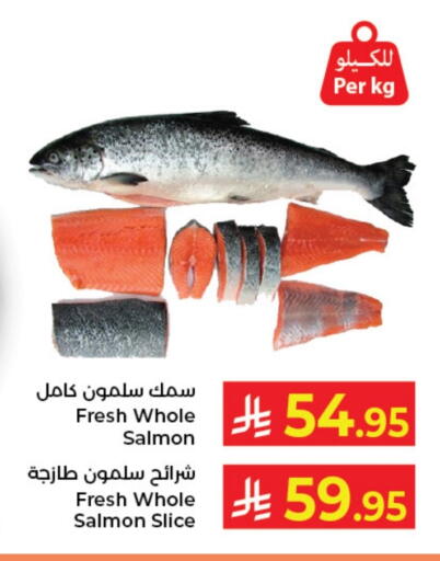 available at Kabayan Hypermarket in KSA, Saudi Arabia, Saudi - Jeddah