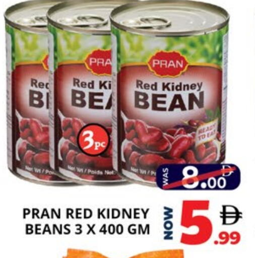 available at اكسبرس المدينة هايبرماركت in الإمارات العربية المتحدة , الامارات - أبو ظبي