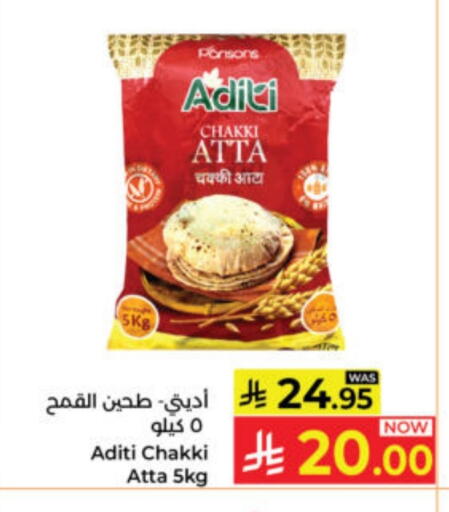 available at Kabayan Hypermarket in KSA, Saudi Arabia, Saudi - Yanbu