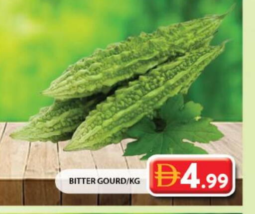 available at Grand Hyper Market in UAE - Sharjah / Ajman