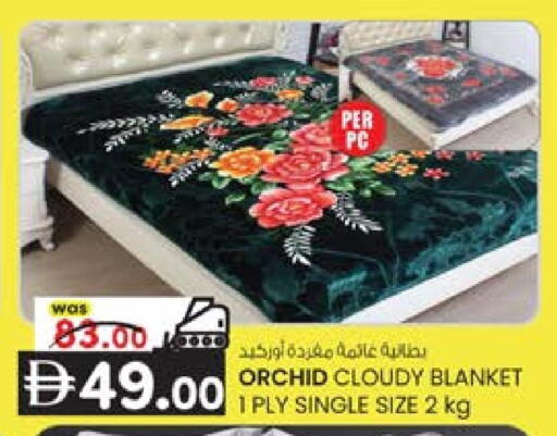 available at ك. الم. للتجارة in الإمارات العربية المتحدة , الامارات - الشارقة / عجمان