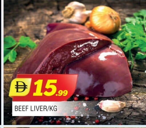 available at AL MADINA in UAE - Sharjah / Ajman