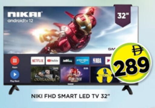 available at Ainas Al madina hypermarket in UAE - Sharjah / Ajman