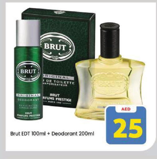 available at Mark & Save in UAE - Dubai