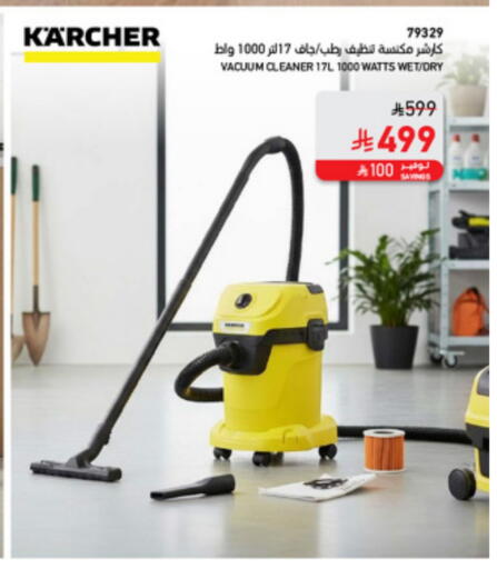 available at SACO in KSA, Saudi Arabia, Saudi - Tabuk