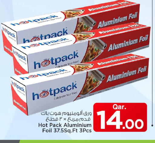 available at Mark & Save  in Qatar - Al Shamal