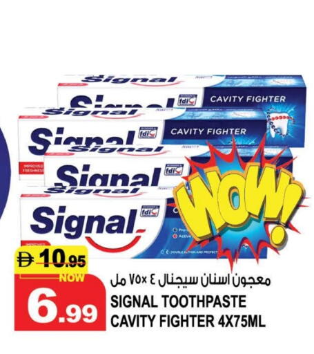 available at Hashim Hypermarket in UAE - Sharjah / Ajman