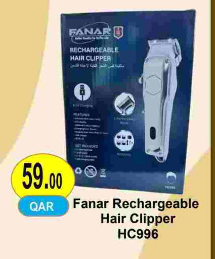 available at Regency Group in Qatar - Doha