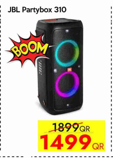 available at CELL PLANET PHONES in Qatar - Al Khor