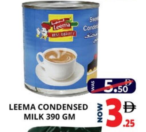 available at اكسبرس المدينة هايبرماركت in الإمارات العربية المتحدة , الامارات - أبو ظبي