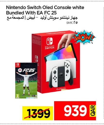 available at iCONNECT  in Qatar - Al Rayyan