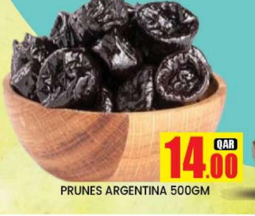 available at New Stop n Shop @Fereej Bin Omran in Qatar - Al Wakra