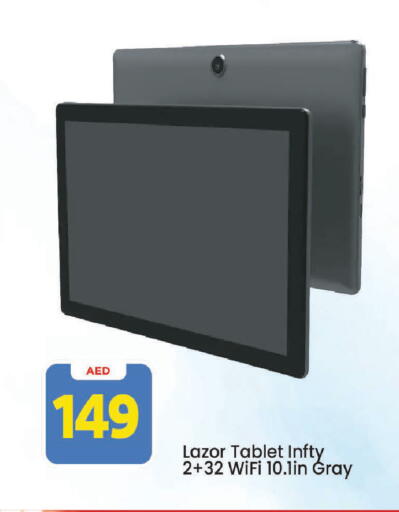 available at Mark & Save in UAE - Sharjah / Ajman