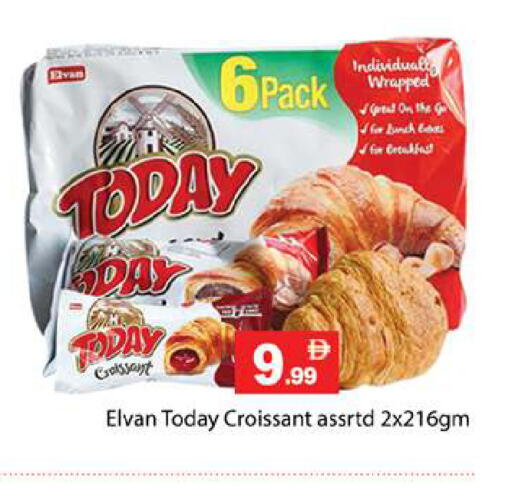 available at Zain Mart Supermarket in UAE - Ras al Khaimah