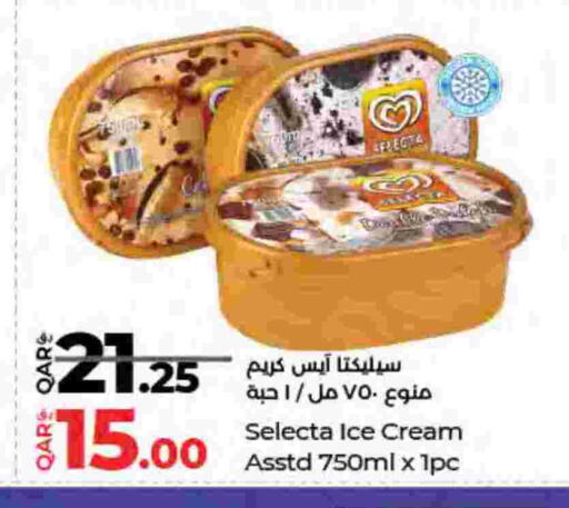 available at LuLu Hypermarket in Qatar - Al Wakra