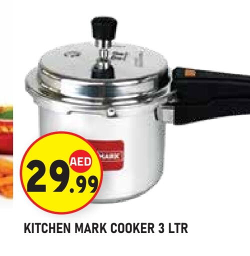 available at Baniyas Spike  in UAE - Abu Dhabi