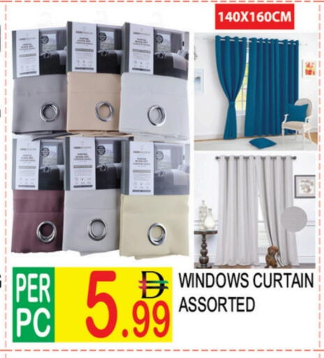 available at دريم لاند in الإمارات العربية المتحدة , الامارات - دبي