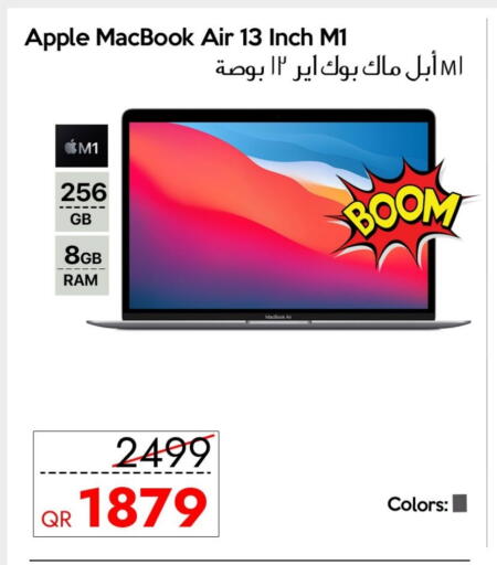 Apple available at سيل بلاينت للهواتف in قطر - الوكرة