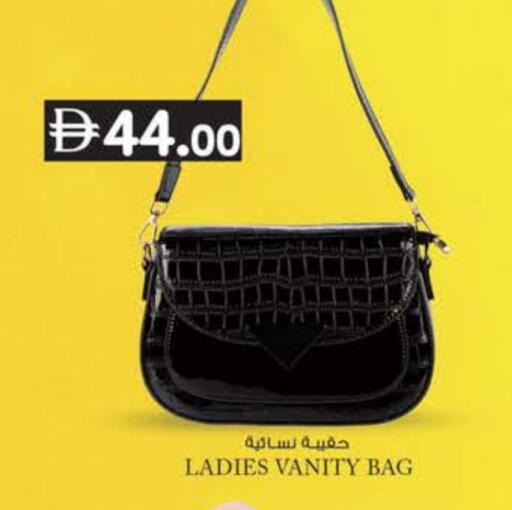 available at ك. الم. للتجارة in الإمارات العربية المتحدة , الامارات - أبو ظبي