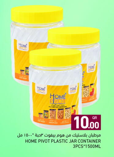 available at Aswaq Ramez in Qatar - Al Rayyan