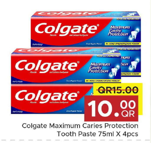 available at Family Food Centre in Qatar - Doha