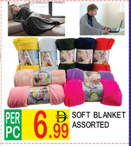 available at دريم لاند in الإمارات العربية المتحدة , الامارات - دبي