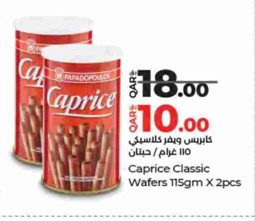 available at LuLu Hypermarket in Qatar - Al-Shahaniya