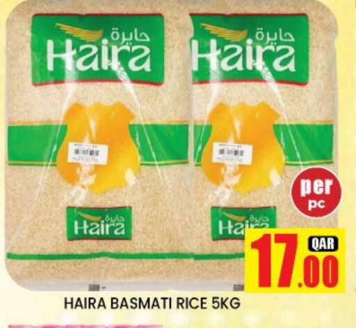 available at New Stop n Shop @Fereej Bin Omran in Qatar - Al Rayyan